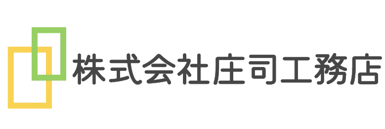 ホームページ始めました。